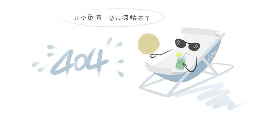 九游会j9官方网站